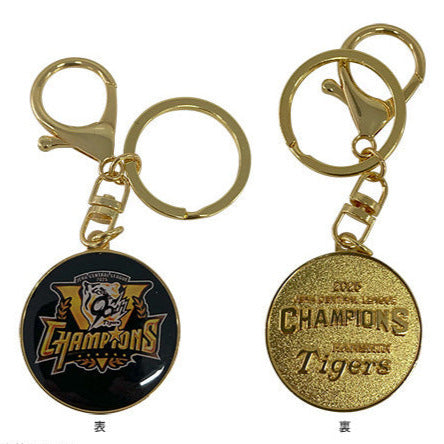 ☆2025JERAセ・リーグ優勝記念キーリング（箱入り） – 【期間限定
