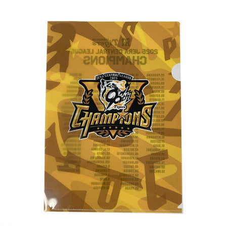 ☆2025JERAセ・リーグ優勝記念選手名クリアファイル – 【期間限定