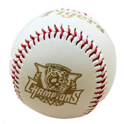 WBC2023記念ボール 希少】 2017・2023 WBC 記念ボール セット 限定モデル - メルカリ