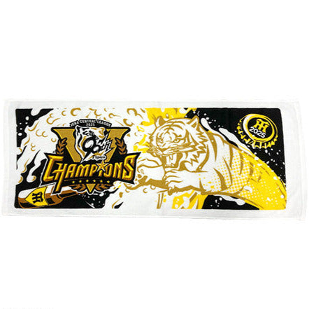 ☆2025JERAセ・リーグ優勝記念ビールかけフェイスタオル – 【期間限定