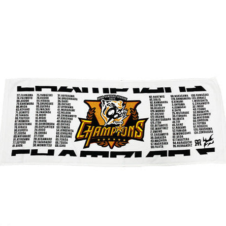 阪神百貨店限定2400個】2025JERAセ・リーグ優勝記念バスタオル 袋付き