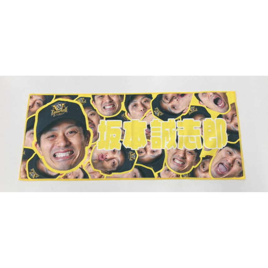 【球場EC】☆2025JERAセ・リーグ優勝記念シークレット顔柄フェイスタオル