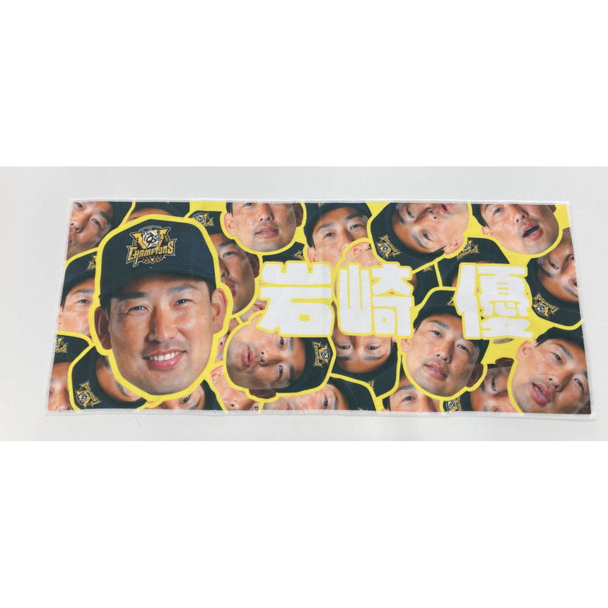 【球場EC】☆2025JERAセ・リーグ優勝記念シークレット顔柄フェイスタオル