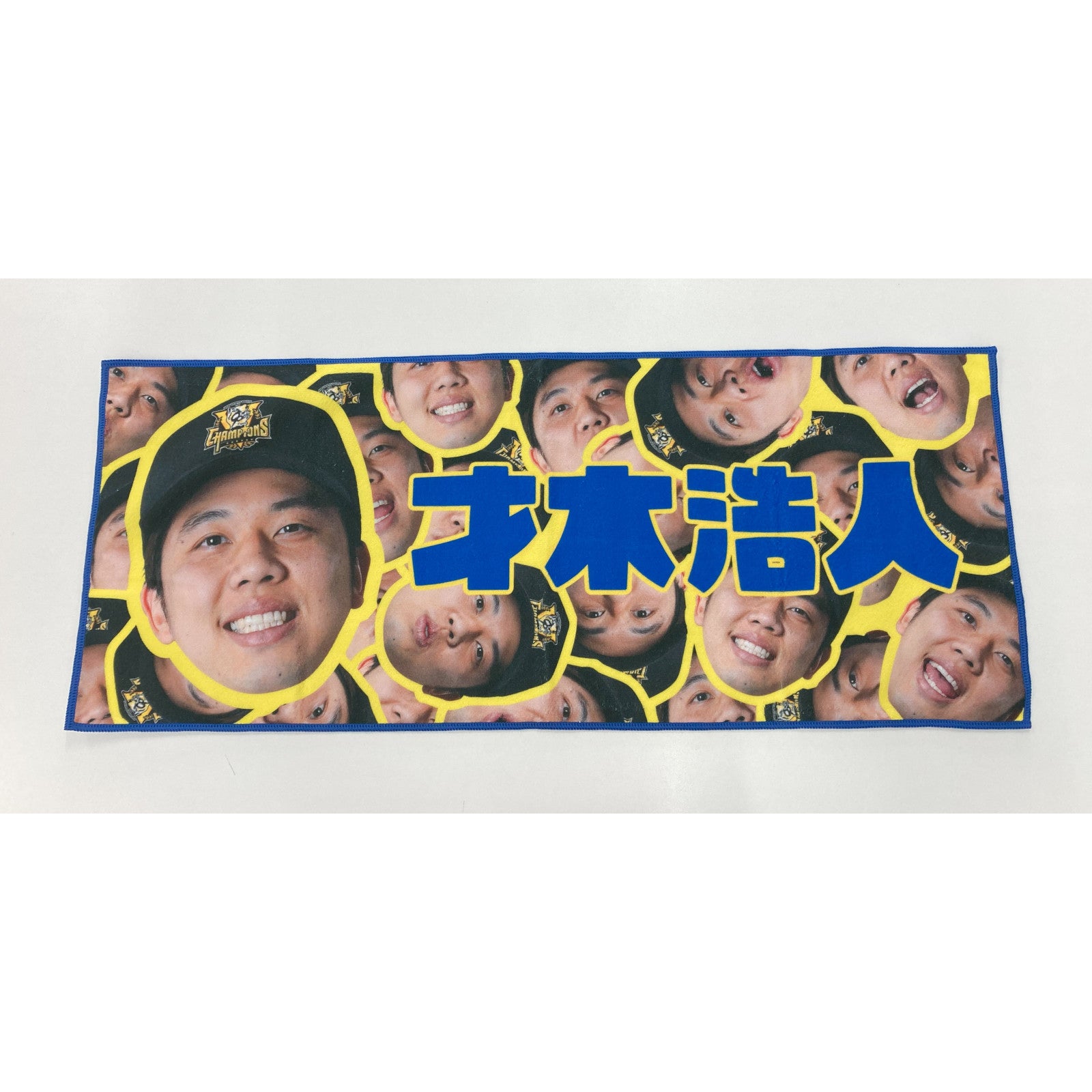 球場EC】☆2025JERAセ・リーグ優勝記念シークレット顔柄フェイスタオル