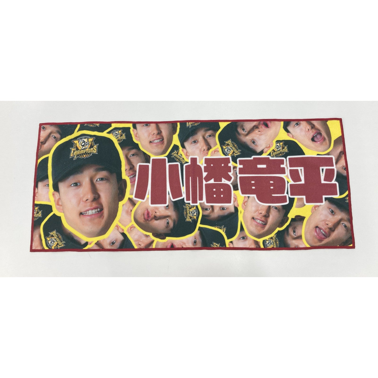 森下翔太2025JERAセ・リーグ優勝記念シークレット顔柄フェイスタオルTシャツ 球場EC】☆2025JERAセ・リーグ優勝記念シークレット顔柄フェイス