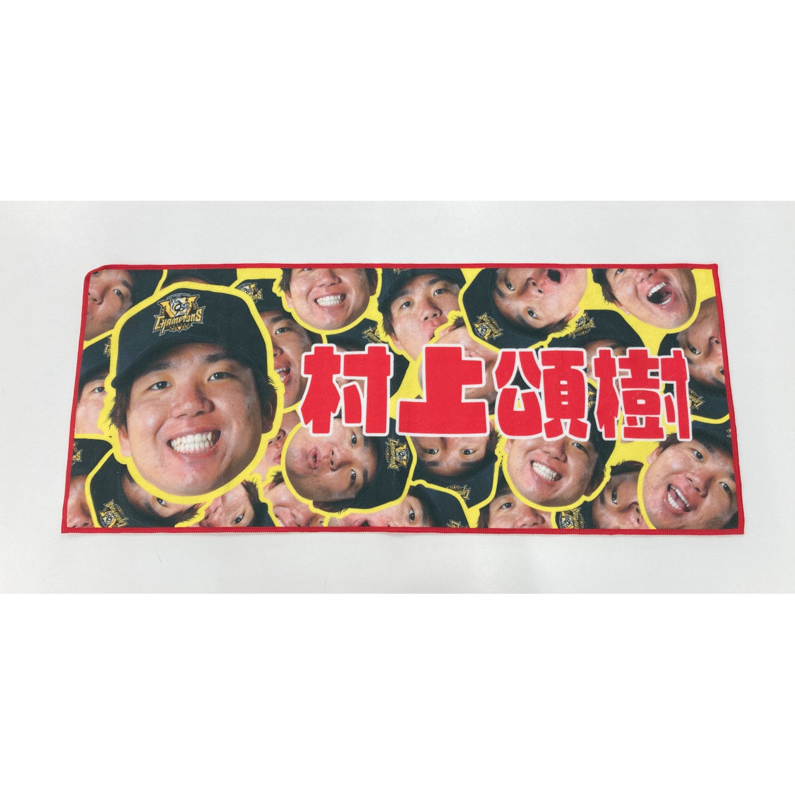 木浪選手 セリーグ優勝記念シークレット選手イラストTシャツ+タオル 優勝 ver 木浪選手 セリーグ優勝記念シークレット選手イラストTシャツ+