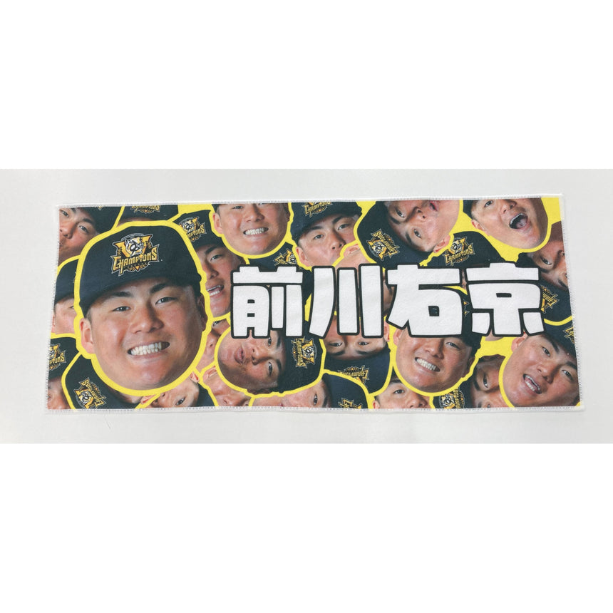 【球場EC】☆2025JERAセ・リーグ優勝記念シークレット顔柄フェイスタオル