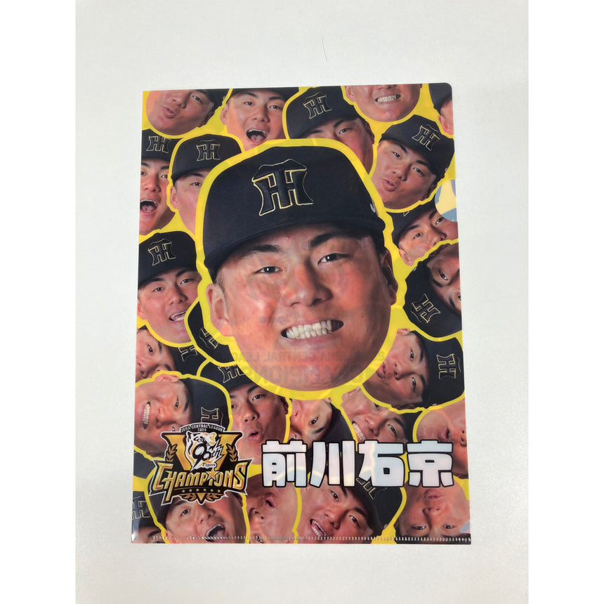 【球場EC】☆2025JERAセ・リーグ優勝記念シークレット顔柄クリアファイル