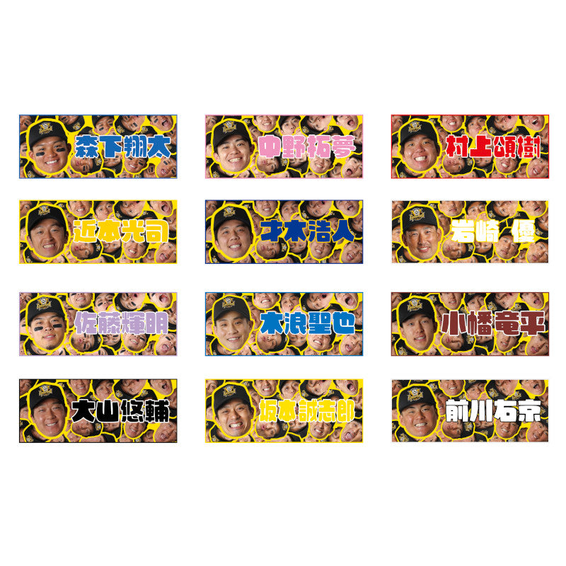 【球場EC】☆2025JERAセ・リーグ優勝記念シークレット顔柄フェイスタオル