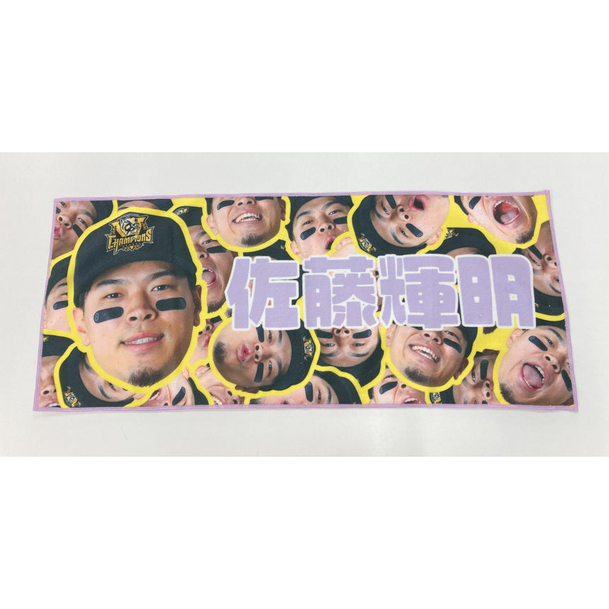 【球場EC】☆2025JERAセ・リーグ優勝記念シークレット顔柄フェイスタオル