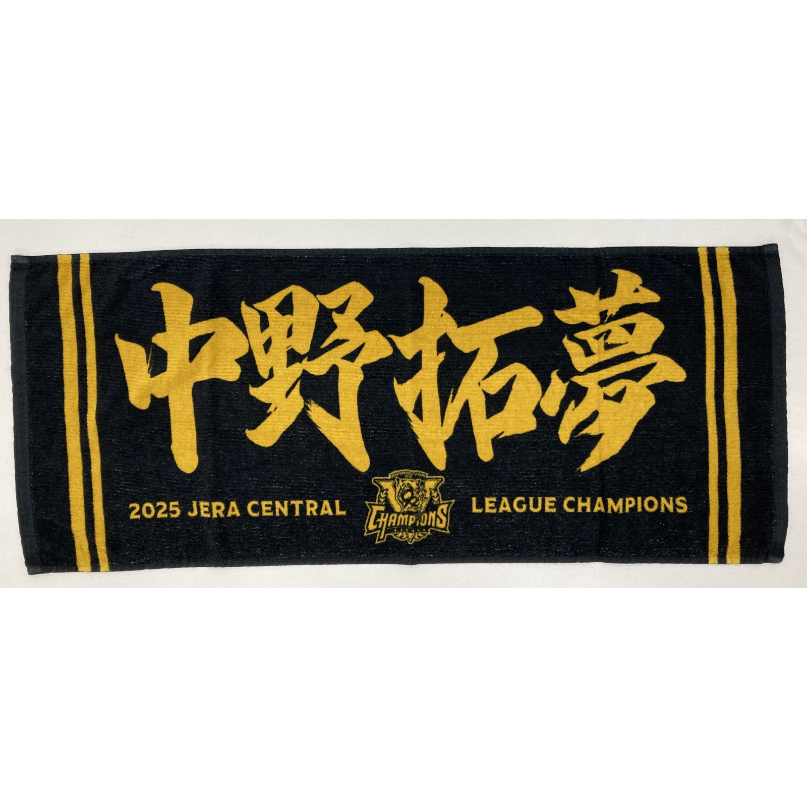森下翔太2025JERAセ・リーグ優勝記念シークレット顔柄フェイスタオルTシャツ 球場EC】☆2025JERAセ・リーグ優勝記念シークレット顔柄フェイス